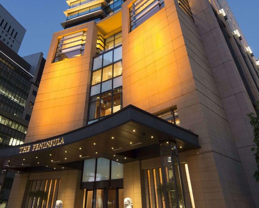 The Peninsula Tokyo 5-star hotel, choice for Tokyo Vibes tour package